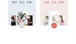 今日头条吃瓜爆料小说,吃瓜爆料小说背后的故事