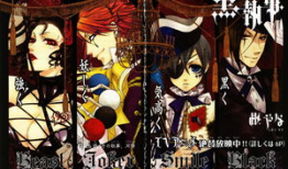 黑执事动漫,恶魔与天使的华丽交响曲